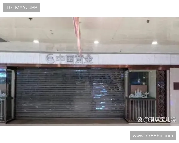 大乐透开奖延迟事件引发公众质疑